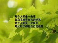 苏州恩路贸易有限公司