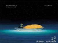 苏州恩路贸易有限公司