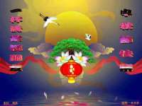 苏州恩路贸易有限公司