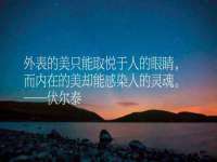 苏州恩路贸易有限公司