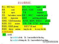 苏州恩路贸易有限公司
