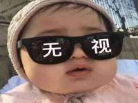 苏州恩路贸易有限公司