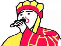 苏州恩路贸易有限公司