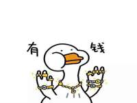 苏州恩路贸易有限公司