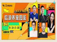 苏州恩路贸易有限公司