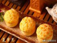 苏州恩路贸易有限公司