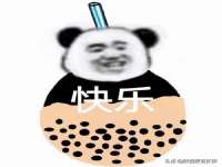 苏州恩路贸易有限公司