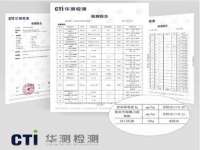 苏州恩路贸易有限公司