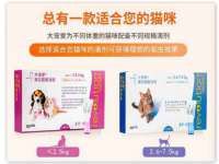苏州恩路贸易有限公司