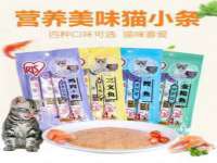 苏州恩路贸易有限公司