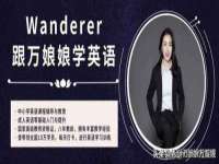 苏州恩路贸易有限公司