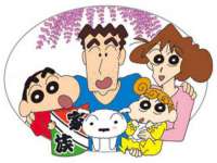 苏州恩路贸易有限公司