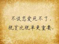 苏州恩路贸易有限公司