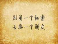 苏州恩路贸易有限公司