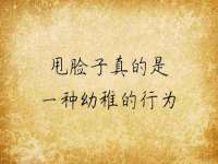 苏州恩路贸易有限公司