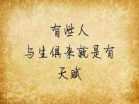 苏州恩路贸易有限公司