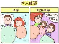 苏州恩路贸易有限公司