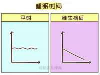 苏州恩路贸易有限公司