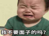苏州恩路贸易有限公司
