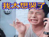 苏州恩路贸易有限公司
