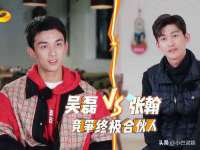 苏州恩路贸易有限公司