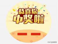 苏州恩路贸易有限公司