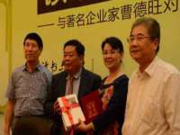 苏州恩路贸易有限公司