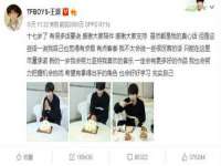 苏州恩路贸易有限公司