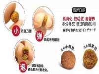 苏州恩路贸易有限公司