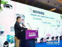 苏州恩路贸易有限公司