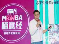 苏州恩路贸易有限公司