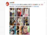 苏州恩路贸易有限公司
