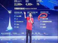 苏州恩路贸易有限公司