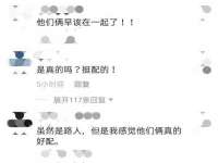 苏州恩路贸易有限公司