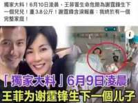 苏州恩路贸易有限公司