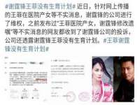 苏州恩路贸易有限公司
