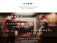 苏州恩路贸易有限公司