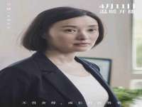 苏州恩路贸易有限公司