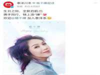 苏州恩路贸易有限公司