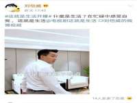 苏州恩路贸易有限公司
