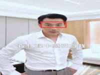 苏州恩路贸易有限公司