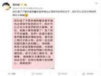 苏州恩路贸易有限公司