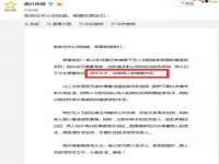 苏州恩路贸易有限公司