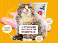 苏州恩路贸易有限公司