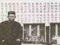 苏州恩路贸易有限公司
