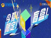 苏州恩路贸易有限公司