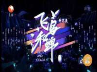 苏州恩路贸易有限公司