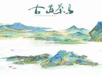 苏州恩路贸易有限公司