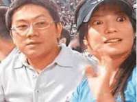 苏州恩路贸易有限公司