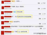 苏州恩路贸易有限公司